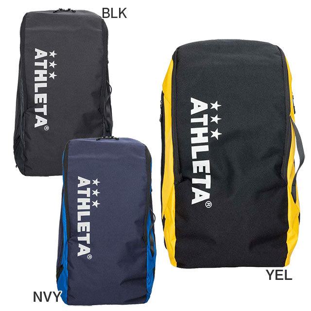 アスレタ ATHLETA 遠征 バックパック 50L 05255 サッカー フットサル リュックサック スポーツ 部活 遠征｜futabaharajuku