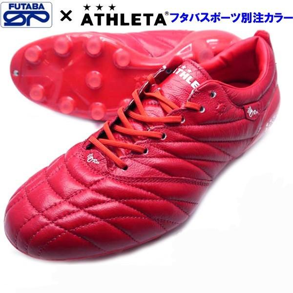 アスレタ フタバスポーツオリジナル サッカースパイク O-Rei Futebol A001 10001-RED｜futabaharajuku