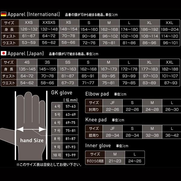 サッカー キーパーグローブ ウールシュポルト エリミネーター ソフト ロールフィンガー 1000179-01｜futabaharajuku｜04