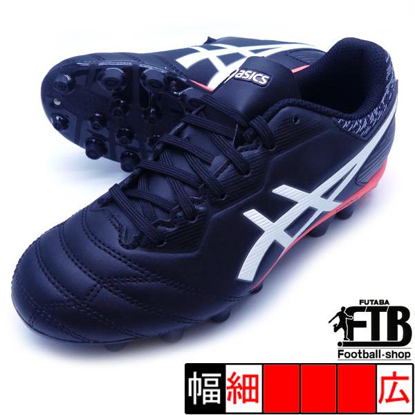 新作 Dsライト Jr Gs アシックス Asics 1104a019 001 ブラック ホワイト 黒 ジュニア サッカースパイク 1104a019 001 フタバスポーツサッカー館ヤフー店 通販 Yahoo ショッピング