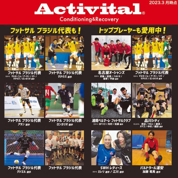 【ネコポス送料無料】アクティバイタル Activital ランニング ソックス 五本指 アクティバイタルPROラン 1196｜futabaharajuku｜10