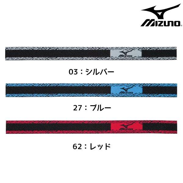 ミズノ mizuno ジュニアストッキングバンド 12JY6S04 野球用品 :12JY6S04:フタバスポーツサッカー館ヤフー店 - 通販 - Yahoo!ショッピング ミズノ mizuno ジュニアストッキングバンド 12JY6S04 野球用品 :12JY6S04:フタバスポーツサッカー館ヤフー店 - 通販 - Yahoo!ショッピング