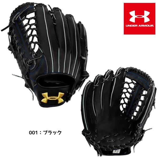 アンダーアーマー 一般 野球 UA DL RB Outfielder Glove (L) 軟式野球 外野手用グラブ（左投げ） 1341873