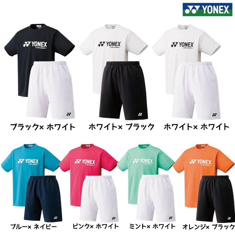 ヨネックス Yonex ｔシャツ ハーフパンツ 上下セット テニス バドミントン 部活 練習 メンズ レディース 161 フタバスポーツサッカー館ヤフー店 通販 Yahoo ショッピング