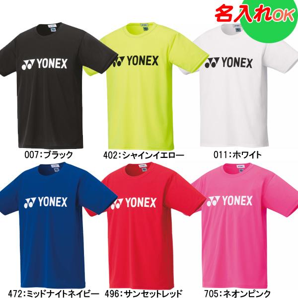 人気ブランドを ヨネックス Yonex メンズ レディース テニス バドミントン ユニドライtシャツ 半袖tシャツ スポーツウェア Supplystudies Com