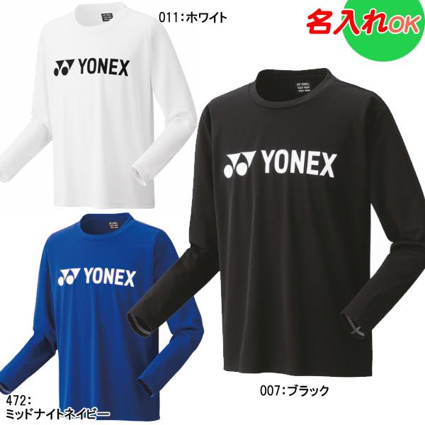 ［早い者勝ち！］YONEX バドミントンシャツ JP O ネイビー YONEX（ヨネックス） 名入れOK！ Tシャツ 長袖シャツ テニスシャツ
