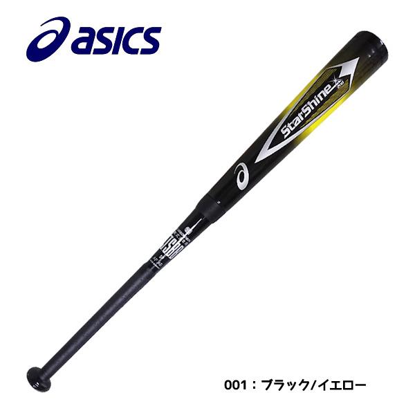 アシックス asics スターシャイン2nd 3124A030 ジュニア 少年用 野球 バット 軽量高反発モデル :3124A030:フタバ