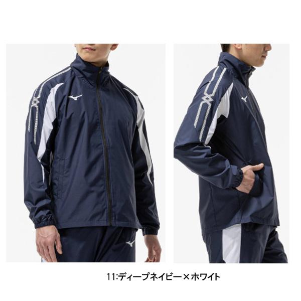 MIZUNO（ミズノ） 名入れOK！ ウインドブレーカー ウインドジャケット