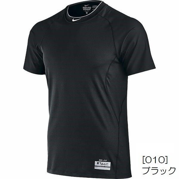 ナイキ 野球 半袖 コンプレッションインナー ナイキ プロ コンバット 半袖 丸首 アンダーシャツ Npc コア フィッティド ラグラン フタバスポーツサッカー館ヤフー店 通販 Yahoo ショッピング