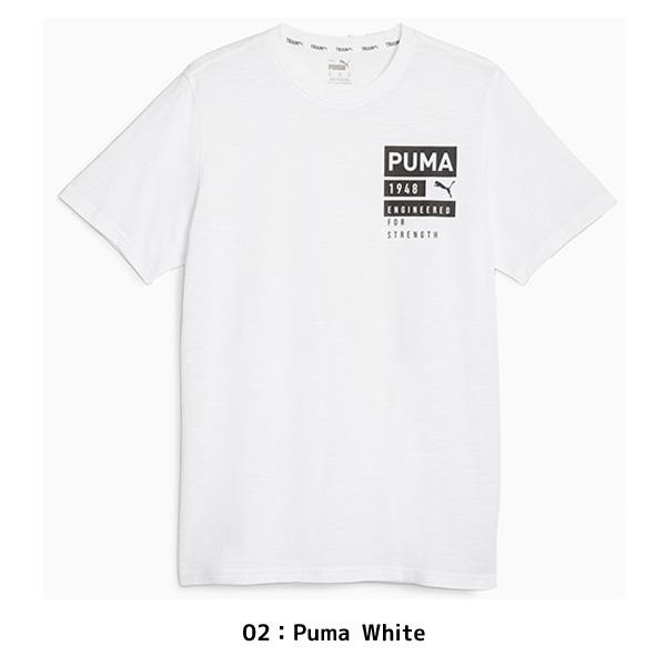 プーマ PUMA  メンズ トレーニング ウエア 上下セット グラフィック Tシャツ ウルトラムーブ ショーツ 524656-522936Tシャツ ショートパンツ｜futabaharajuku｜07