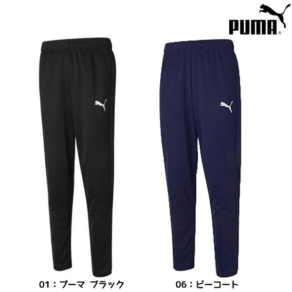 ジャージパンツ プーマ PUMA メンズ トレーニングウェア ACTIVE ニットパンツ 長ズボン トレーニング ジム 588872｜futabaharajuku