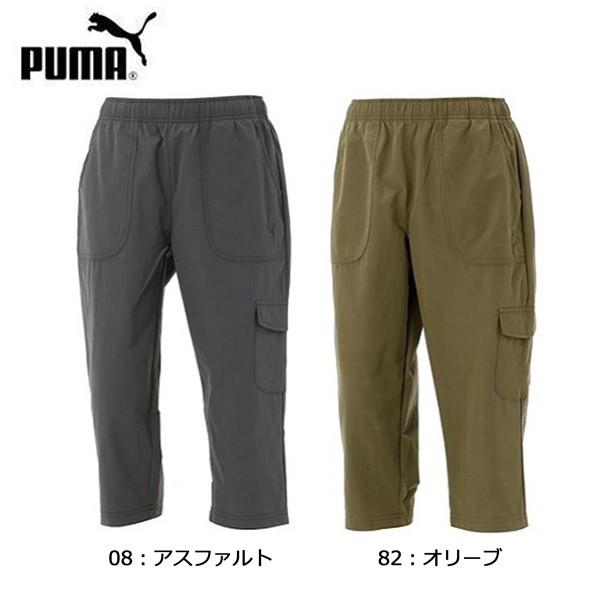 プーマ PUMA 3/4ウーブン 591901 レディース カプリパンツ 七分丈パンツ｜futabaharajuku