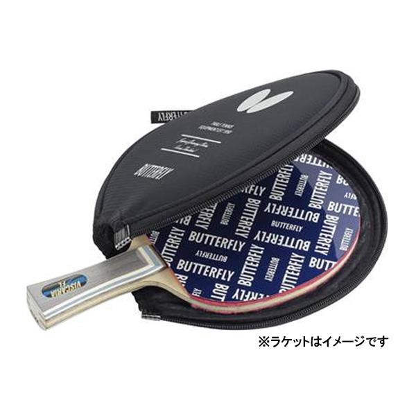 バタフライ 名入れ刺繍OK！ バタフライ 卓球 ラケットケース