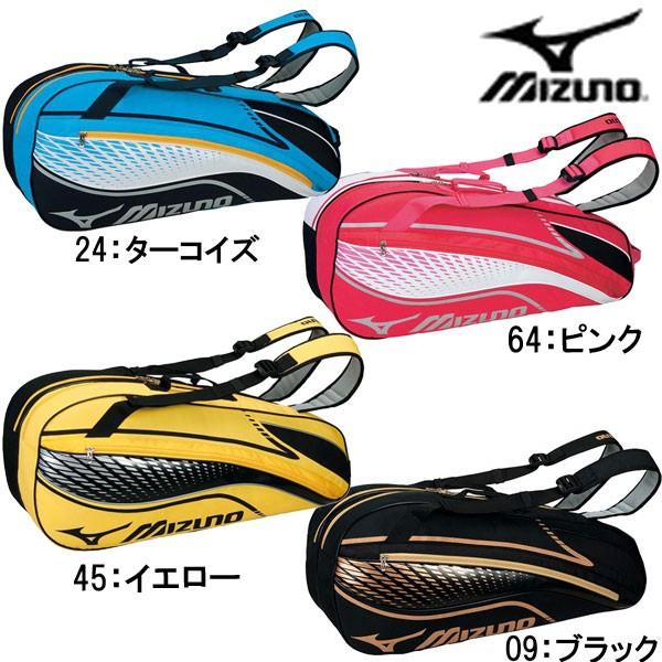 ミズノ MIZUNO ラケットバッグ BAG1652TR テニスバッグ ラケットケース リュック ６本入れ｜futabaharajuku
