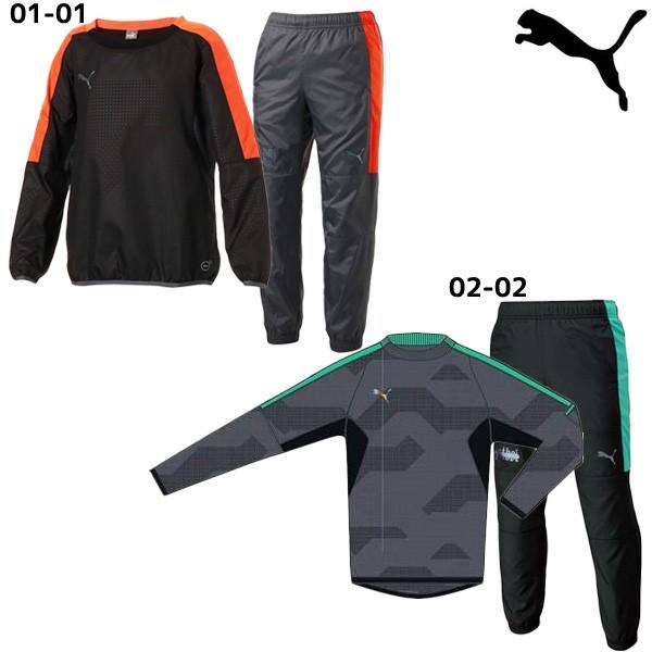 プーマ PUMA ジュニア FTBLNXTラインド ピステ トップ パンツ 上下セット 655983-655986 裏起毛 防風 防寒 サッカー ウエア :655983-655986:フタバスポーツサッカー館ヤフー店 - 通販 - Yahoo!ショッピング プーマ PUMA ジュニア FTBLNXTラインド ピステ トップ パンツ 上下セット 655983-655986 裏起毛 防風 防寒 サッカー ウエア :655983-655986:フタバスポーツサッカー館ヤフー店 - 通販 - Yahoo!ショッピング
