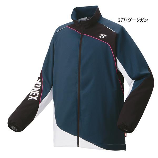 YONEX（ヨネックス） 名入れOK！ ウインドウオーマー ウインドウェア