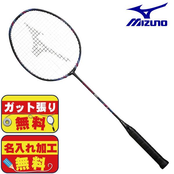 ミズノ バドミントン ラケット ヨネックス フォルティウス60 ビクター 
