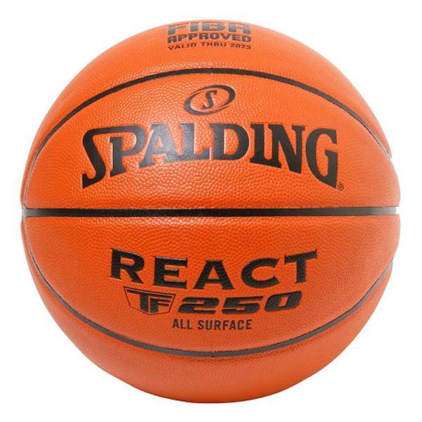 バスケットボール　6号球　ミニバス用 mono57622286-210309-02.jpg