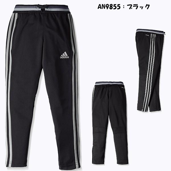 アスレタ ATHLETA サッカー ジュニア Condivo16 ハイブリッド フィットパンツ ABK05｜futabaharajuku｜02