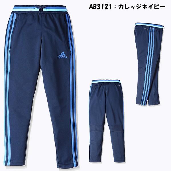 アスレタ ATHLETA サッカー ジュニア Condivo16 ハイブリッド フィットパンツ ABK05｜futabaharajuku｜03