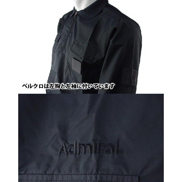 アドミラル Admiral apoレフリーピステシャツ レフリー 長袖 ウエア AD76505-BLK ブラック レフェリー 審判用品｜futabaharajuku｜04