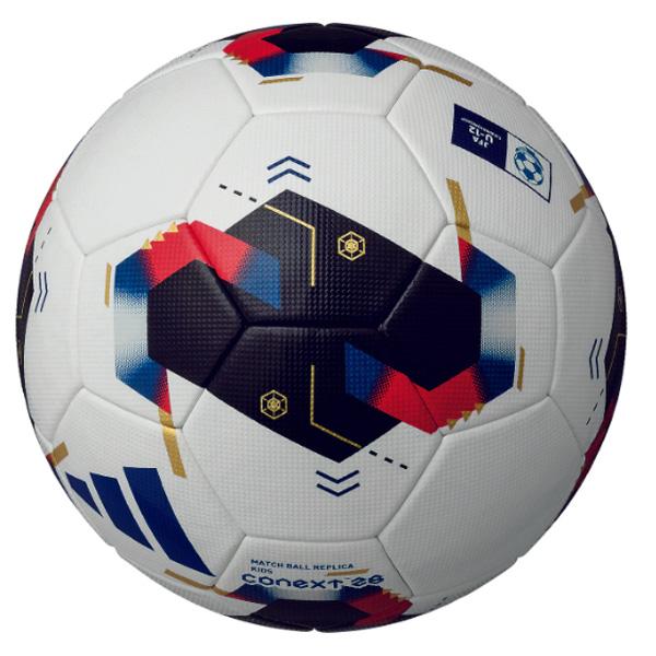 adidas（アディダス） 名入れOK！ サッカーボール 4号球 小学生 検定球