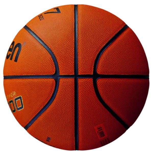 価格交渉可能‼️Molten バスケットボール JB5000 7号球B7C5000 molten JB5000 7号球 B7C5000 バスケットボール - 最安値・価格