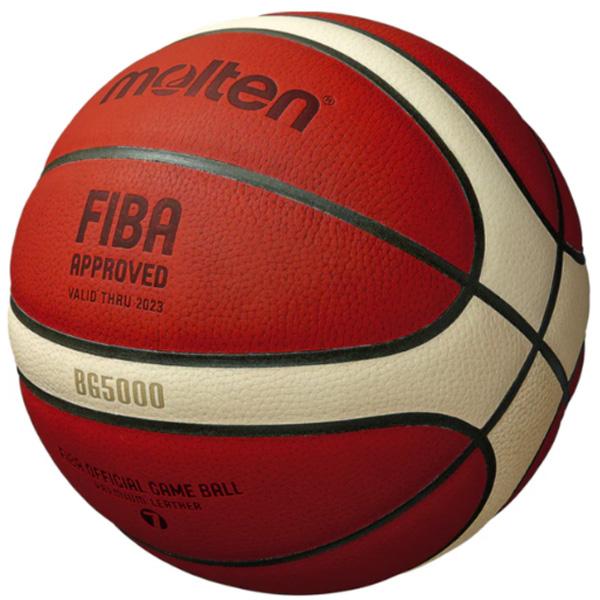 molten（モルテン） 名入れOK! バスケットボール 7号球 一般男子用