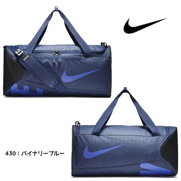 ナイキ Nike 数量限定 超特価 アルファ アダプト クロス ボディ ダッフルバッグ Mサイズ Ba51 スポーツバッグ 旅行 合宿 遠征 部活 Premiumresorts Fi