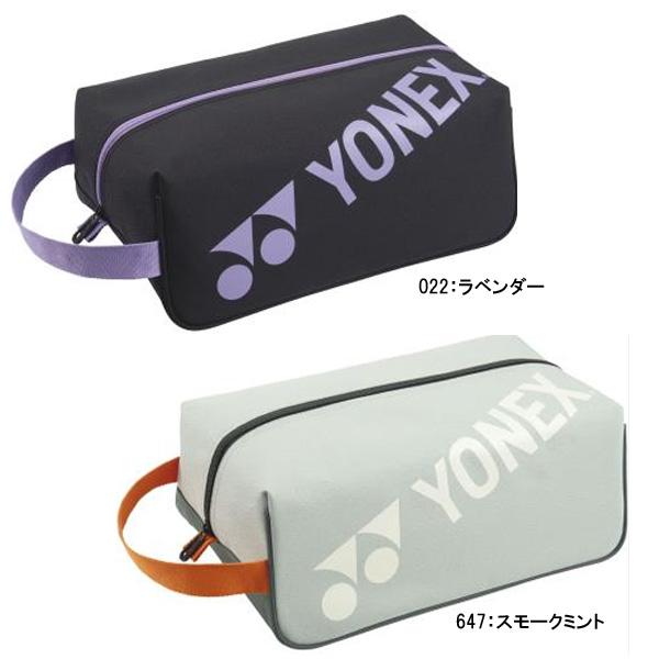 【カン様限定】バドミントン ラケット+シューズ+バッグセット alpen-group_2075920104