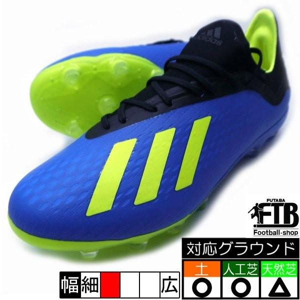 エックス 18.2-ジャパン HG/AG アディダス adidas BB6953 ブルー×イエロー サッカースパイク｜futabaharajuku