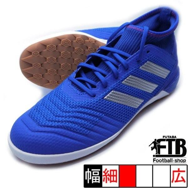 bb9080 adidas