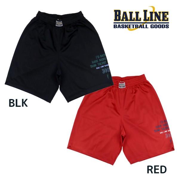 ボールライン Ball Line バギーパンツ Bl 9162 メンズ レディース バスケットボール バスパン ハーフパンツ 部活 練習 Bl 9162 フタバスポーツサッカー館ヤフー店 通販 Yahoo ショッピング