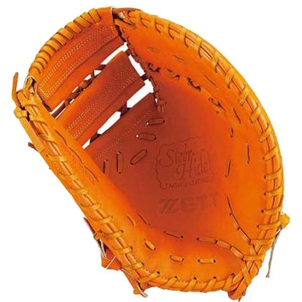 ゼット　ZETT　ファーストミット　一塁手用ミット　BPFB19613　硬式グローブ 