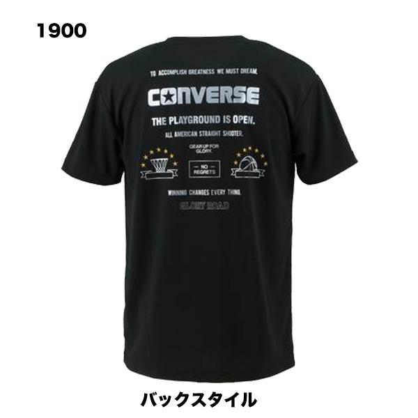 【ネコポス選択可】コンバース CONVERSE GS プリントTシャツ バスケットボール プラシャツ 半袖 メンズ レディース 中学生 高校生 バスケ 練習着 部活 CBG231353｜futabaharajuku｜05