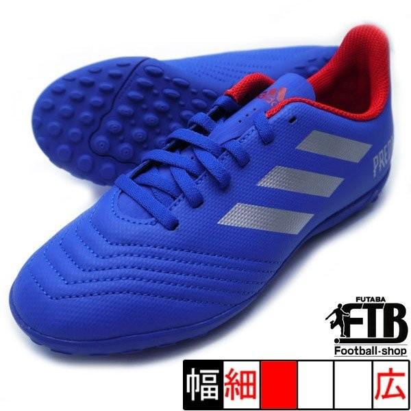 プレデター 19 4 Tf J アディダス Adidas Cm8556 青 ブルー シルバー ジュニア トレーニングシューズ 子供 Cm8556 フタバスポーツサッカー館ヤフー店 通販 Yahoo ショッピング
