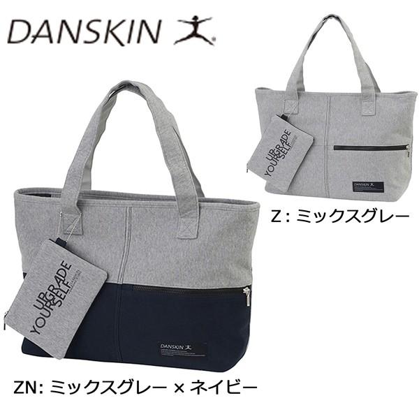 ダンスキン DANSKIN スウェットバッグ DA961502 トートバッグ レディース ポーチ付き｜futabaharajuku