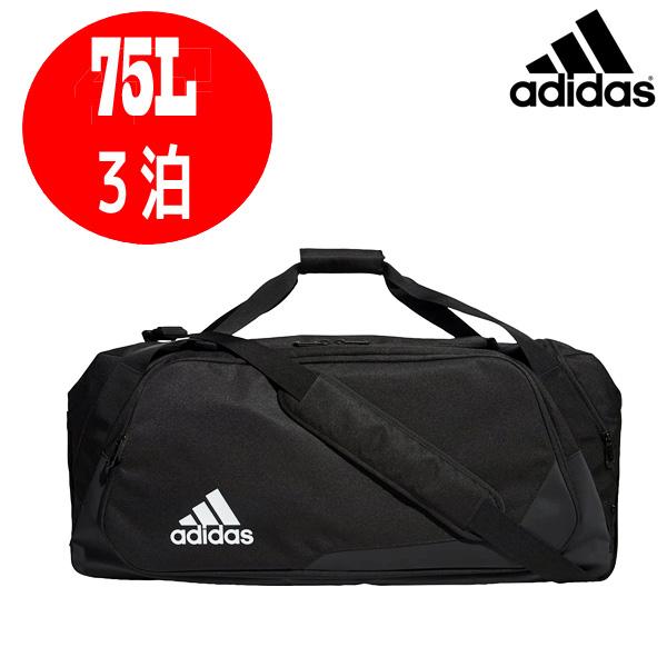 ボストンバッグ アディダス Adidas 75 ｌ大容量 Day46 ダッフルバッグ 旅行 遠征 合宿 中学 修学旅行 スキー ３泊4日サッカー ドラム バッグ ショルダーバッグ Day46 フタバスポーツサッカー館ヤフー店 通販 Yahoo ショッピング