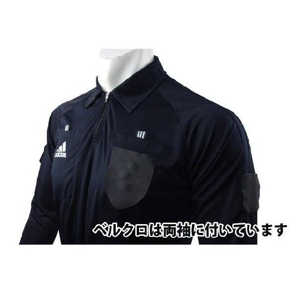 アディダス サッカー 審判用ウェアー レフリーベーシック ジャージー L S 長袖 Dj133 X Dj133 X フタバスポーツ サッカー館ヤフー店 通販 Yahoo ショッピング