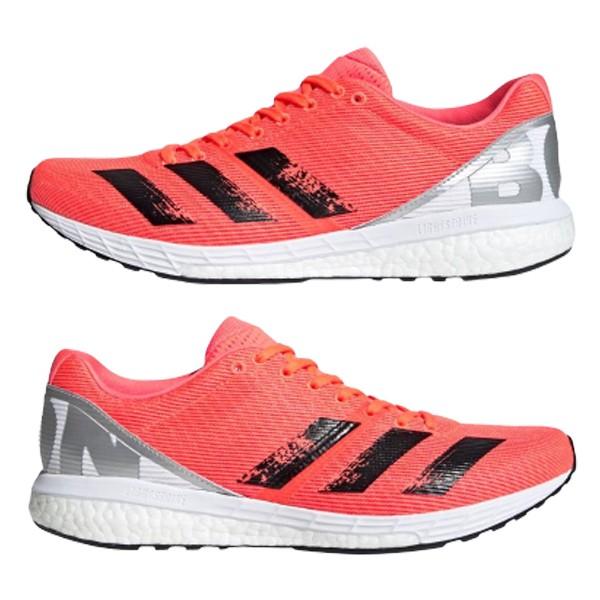 adidas 8 adizero Boston 8 EG7893