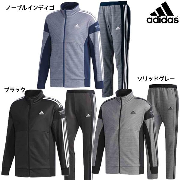 レビューで送料無料 アディダス Adidas M Adidas 24 7 マイクロボーダー ジャージジャケット パンツ Eua07 Eua10 メンズ トレーニングウェア ジャージ 上下セット 激安の Www Cepici Gouv Ci