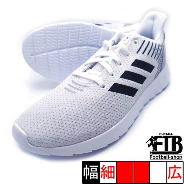 adidas asweerun f36332