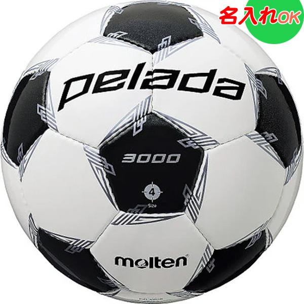 モルテン Molten ぺレーダ3000 4号球 F4l3000 サッカーボール 公式球 検定球 部活 練習 小学生低学年 78 以上節約