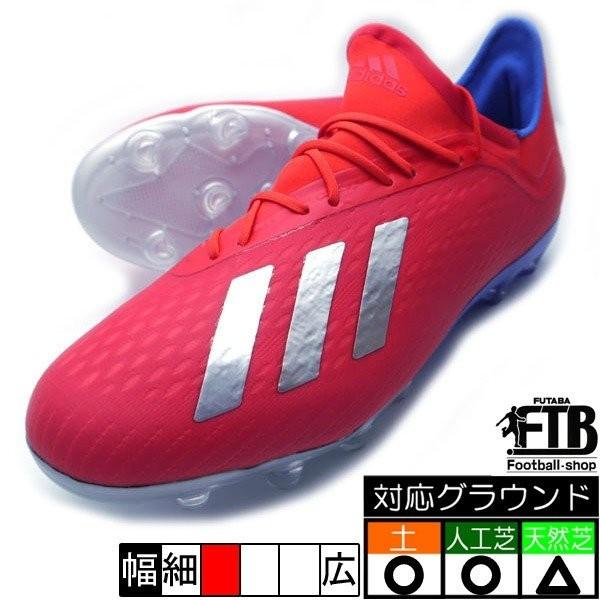 エックス 18.2-ジャパン HG/AG アディダス adidas F97358 レッド×シルバー サッカースパイク 赤 メンズ｜futabaharajuku