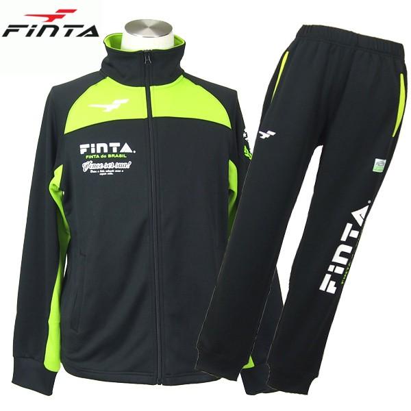 フィンタ FINTA サッカー フットサル トレーニングウェア 上下セット ジャージ FT7386A-tr｜futabaharajuku