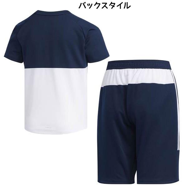 アディダス Adidas Tシャツ上下セット Ftj70 ジュニア Tシャツ ハーフパンツ 上下セット トレーニングウェア 新入団 サッカー練習着 Ftj70 フタバスポーツサッカー館ヤフー店 通販 Yahoo ショッピング