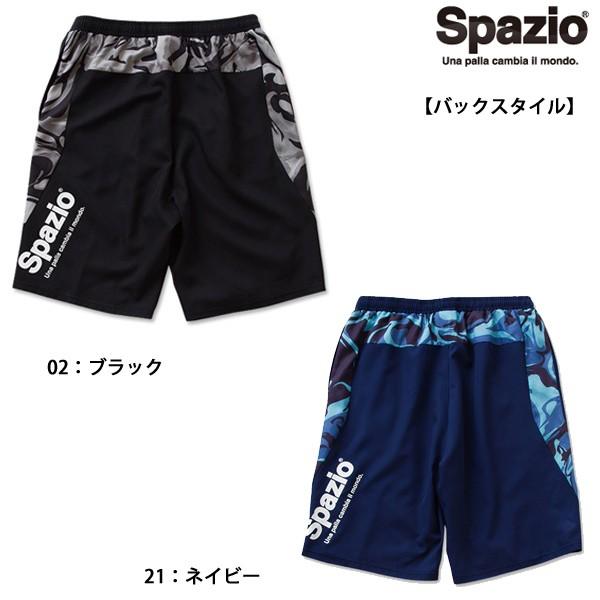 スパッツィオ　SPAZIO　GE-0385　ジュニア　MARMOプラクティスパンツ　サッカー　フットサル　ウェア｜futabaharajuku｜02