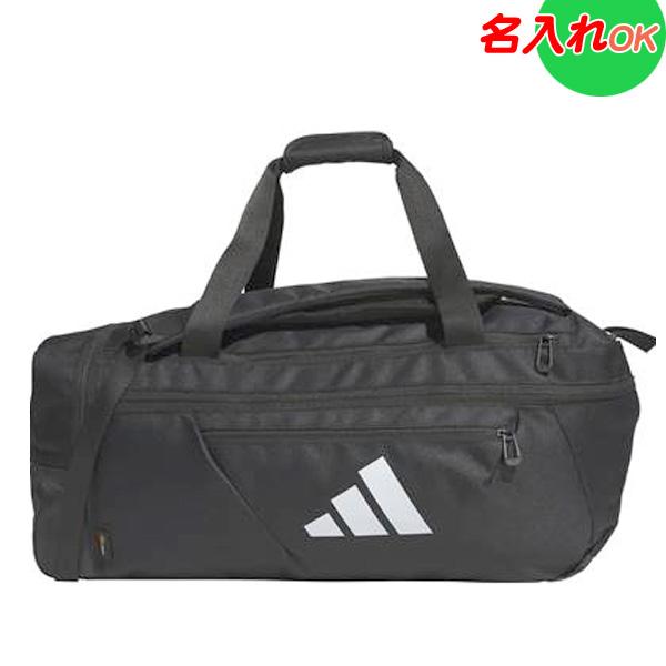 adidas 名入れ刺繍！ アディダス ボストンバッグ ダッフルバッグ