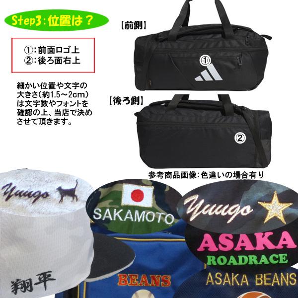 アディダス adidas クロスパターン ボストンバッグ 新品 タグつき アディダス adidas クロスパターン ボストンバッグ 新品 タグ