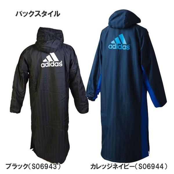 アディダス　サッカー　adidas ロング ベンチコート　SHADOW ロングボアコート　JDP34｜futabaharajuku｜02